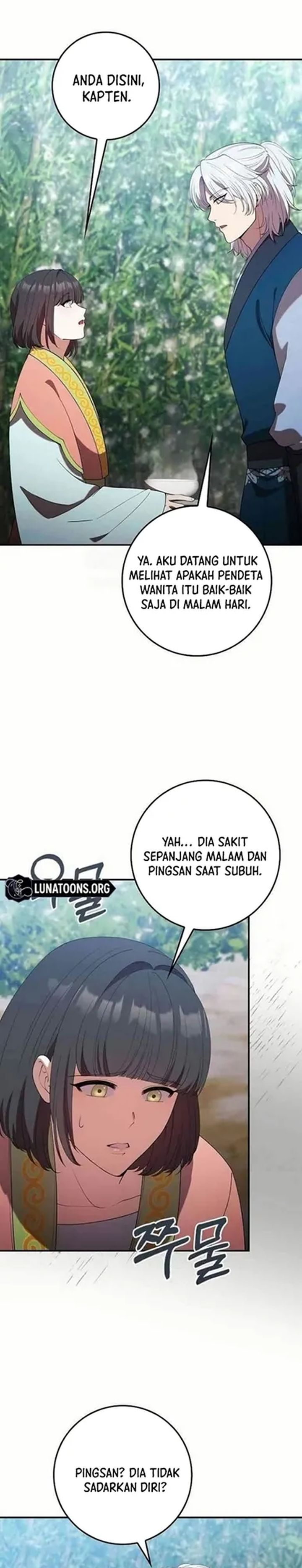 Baca The Lie - Chapter 31 halaman 21