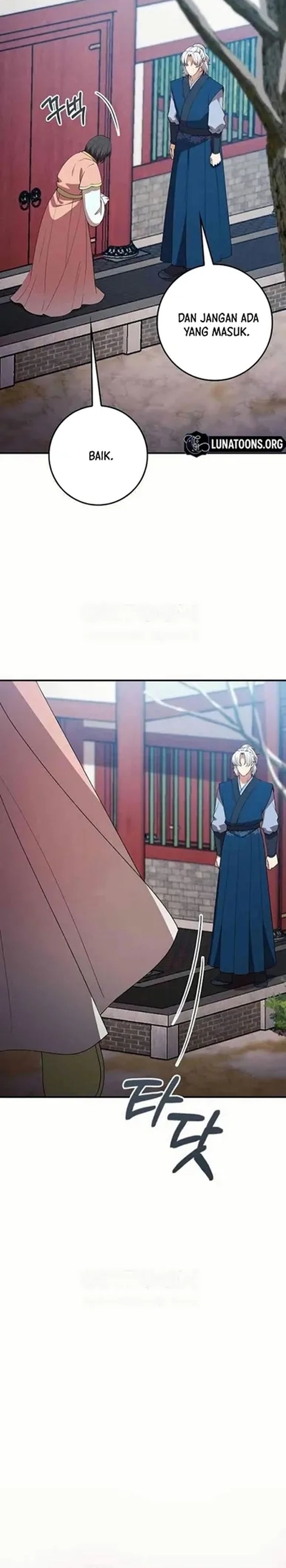 Baca The Lie - Chapter 31 halaman 25