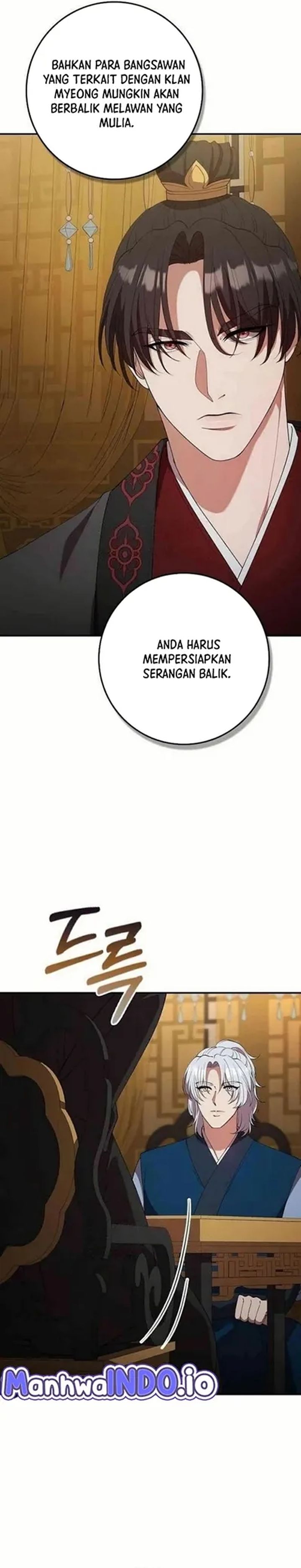 Baca The Lie - Chapter 31 halaman 5