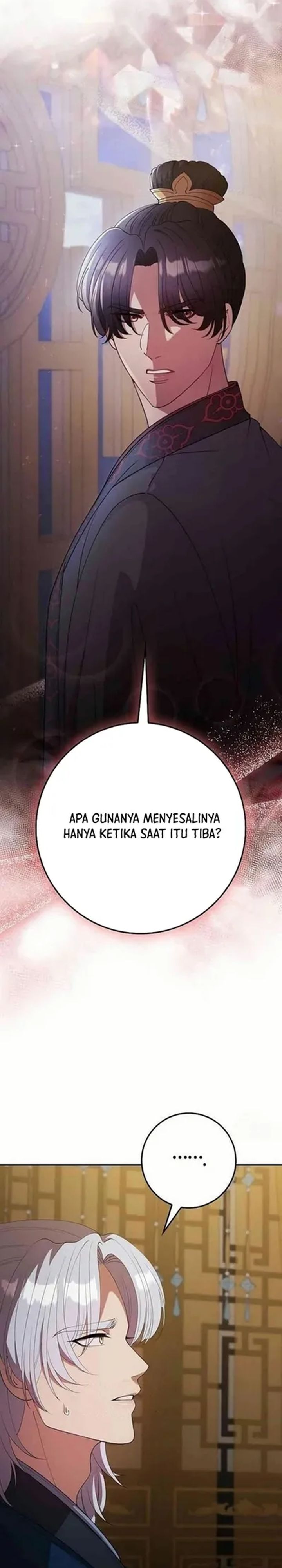 Baca The Lie - Chapter 31 halaman 7