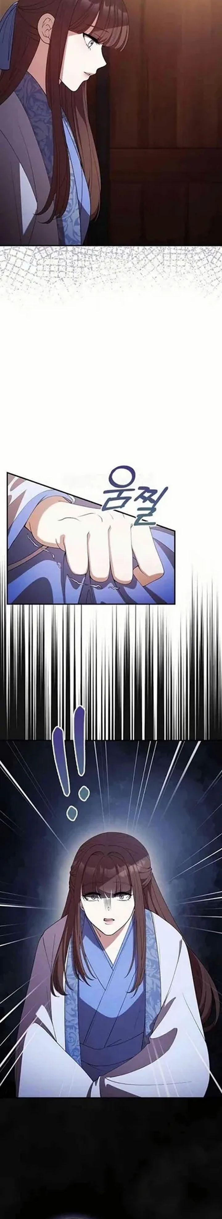 Baca The Lie - Chapter 32 halaman 12