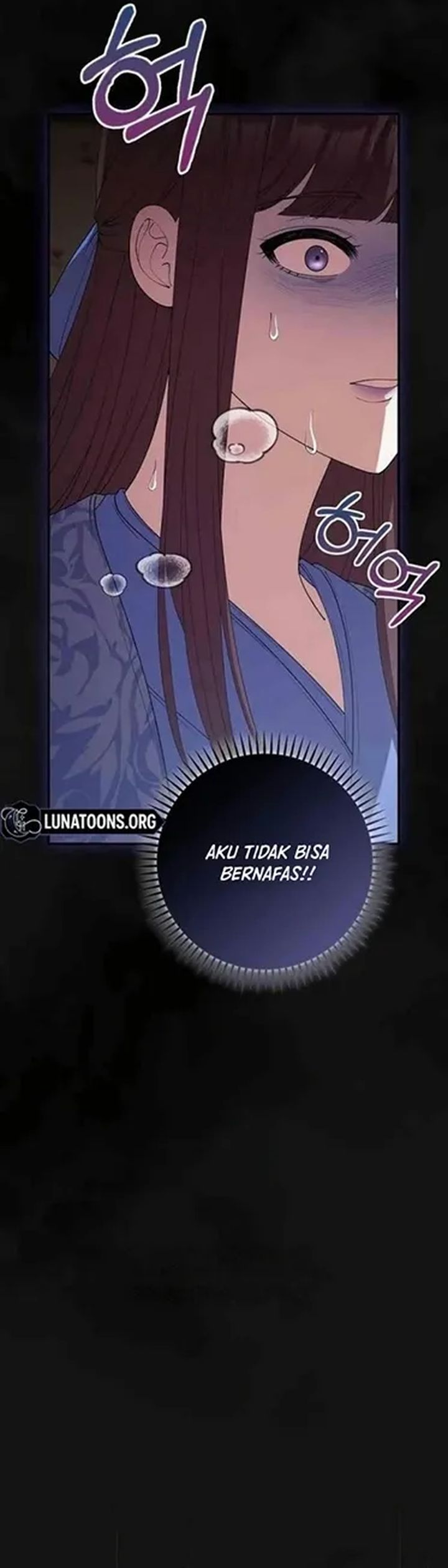 Baca The Lie - Chapter 32 halaman 15