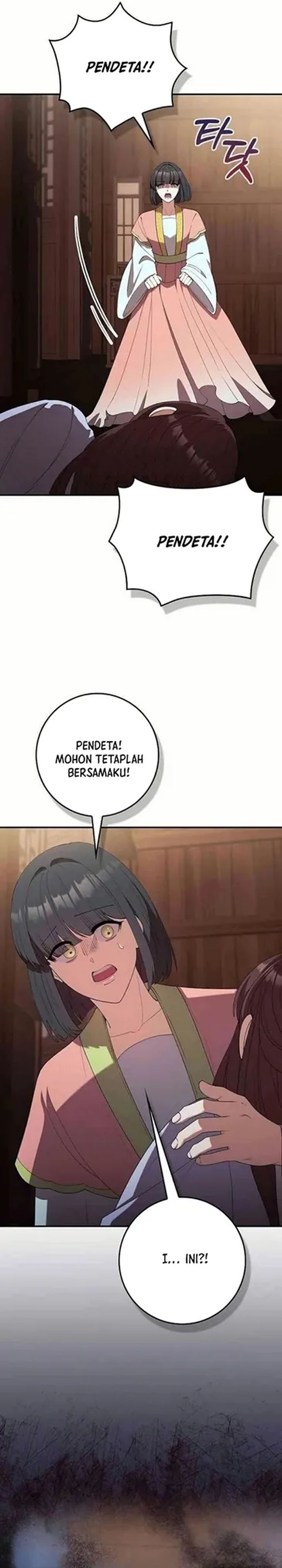 Baca The Lie - Chapter 32 halaman 17