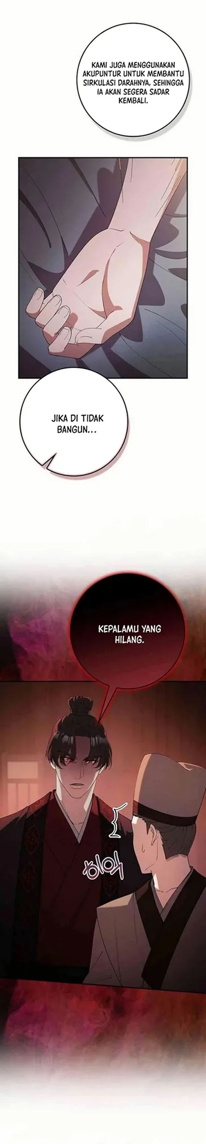 Baca The Lie - Chapter 32 halaman 21