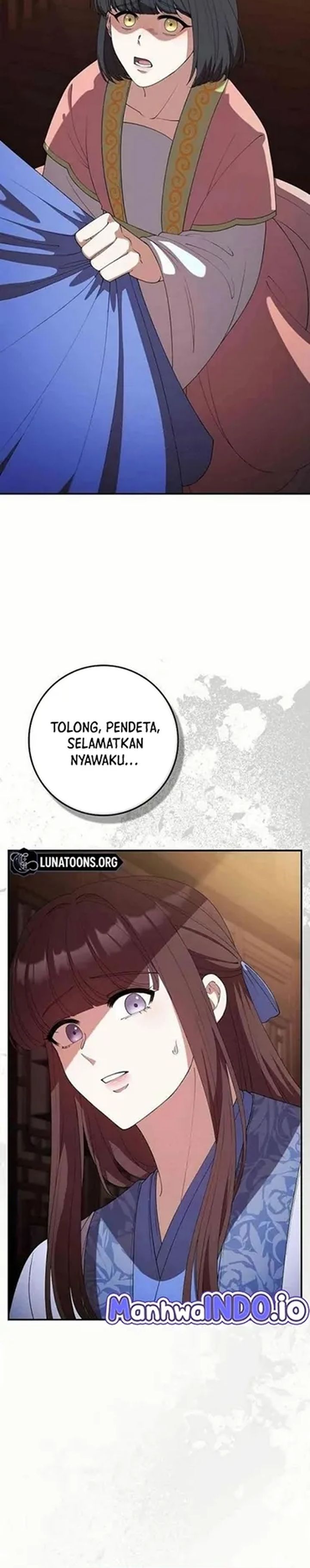 Baca The Lie - Chapter 32 halaman 3