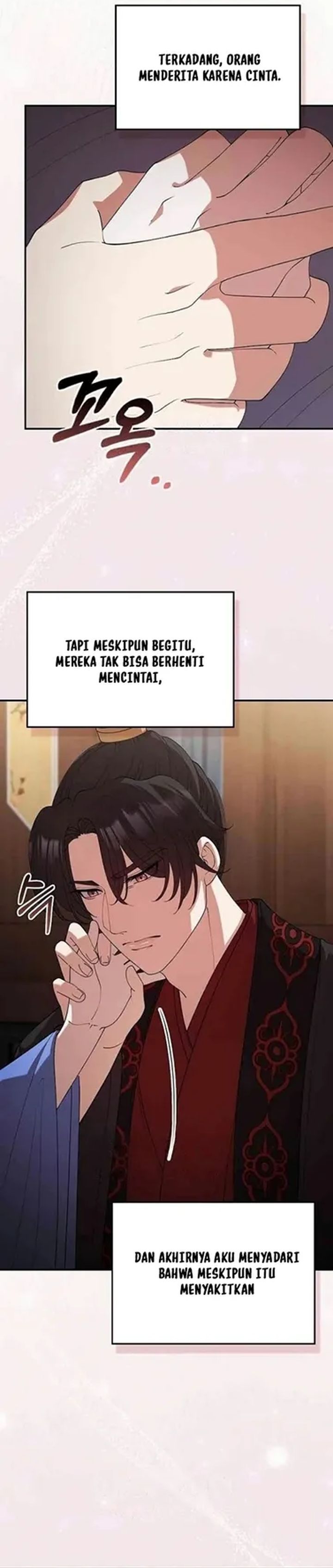 Baca The Lie - Chapter 33 halaman 14
