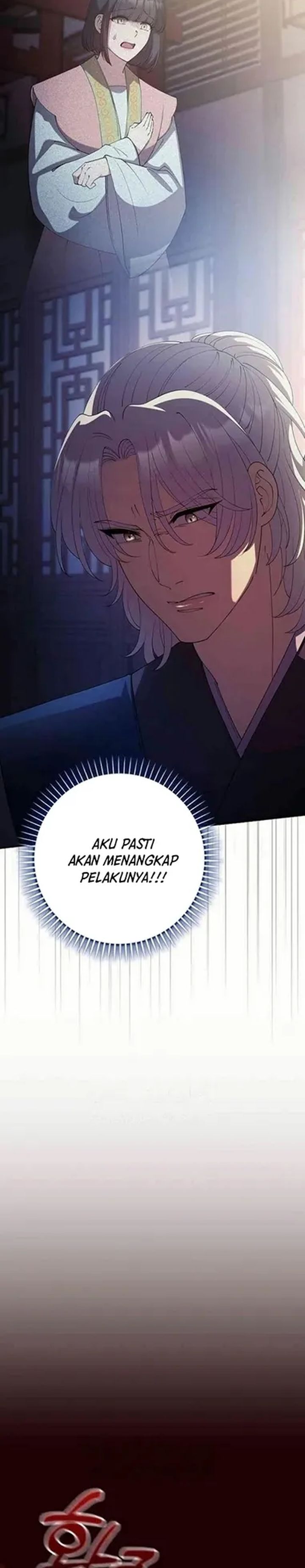 Baca The Lie - Chapter 33 halaman 25