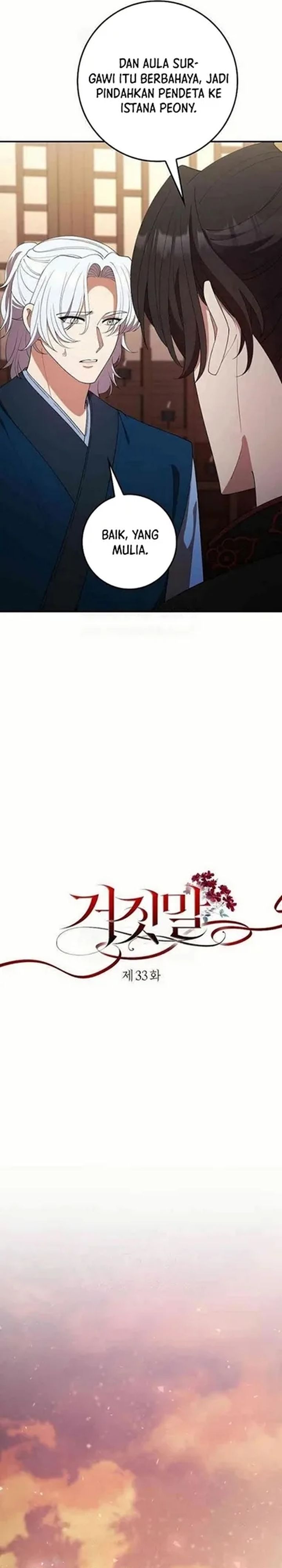 Baca The Lie - Chapter 33 halaman 3