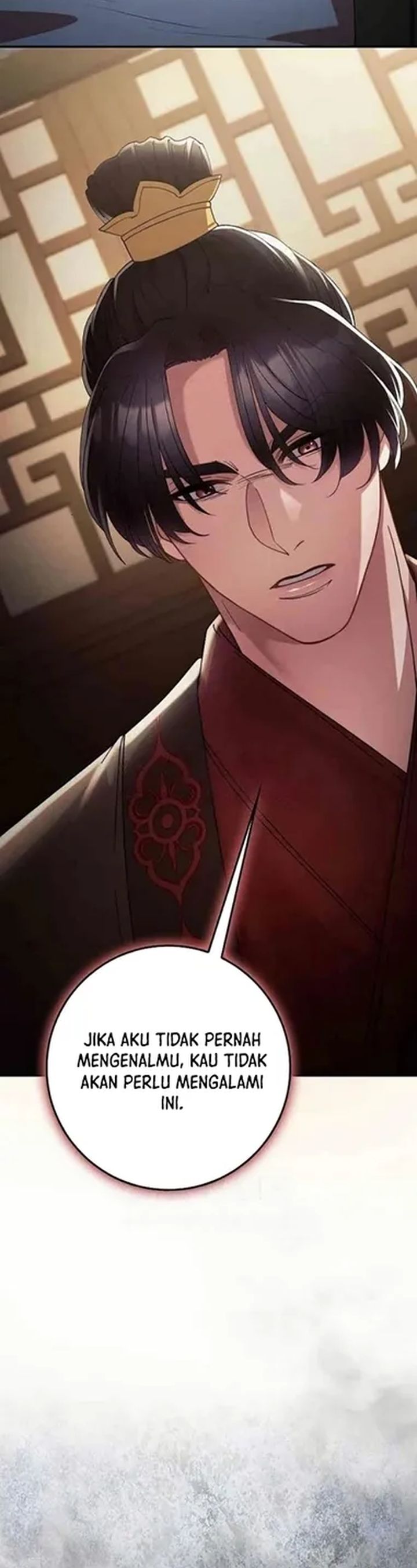 Baca The Lie - Chapter 33 halaman 6