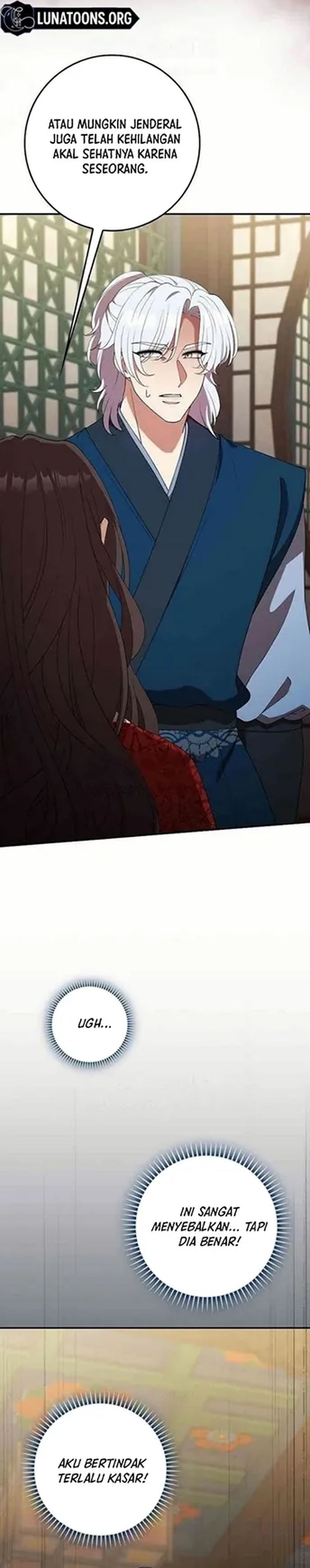 Baca The Lie - Chapter 34 halaman 25