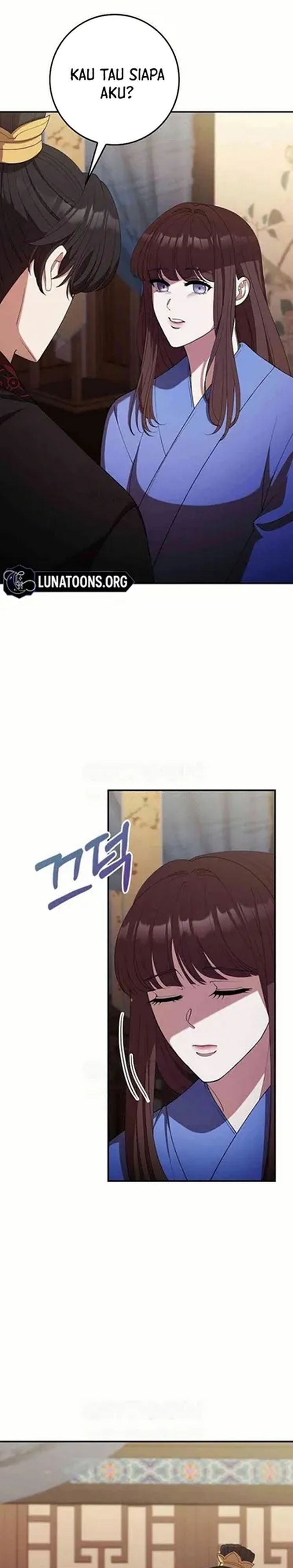 Baca The Lie - Chapter 35 halaman 12