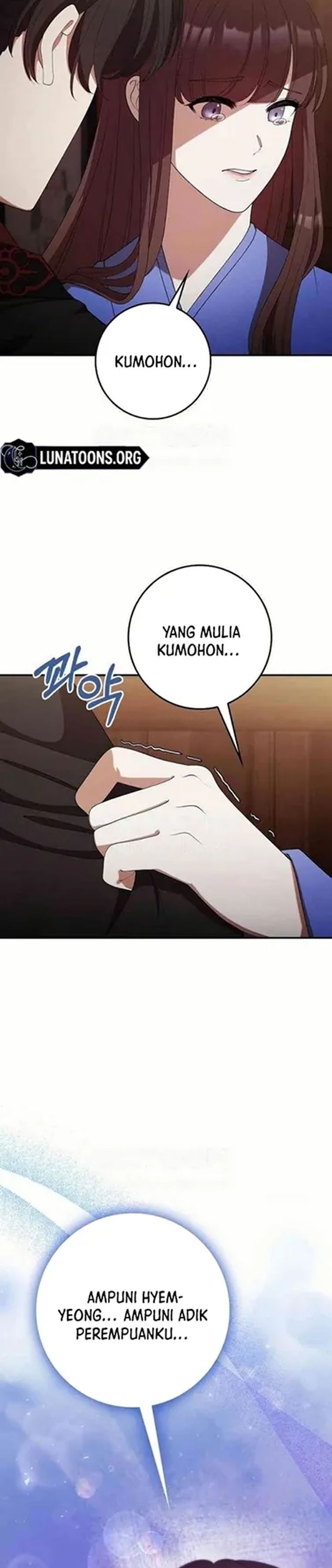 Baca The Lie - Chapter 35 halaman 16