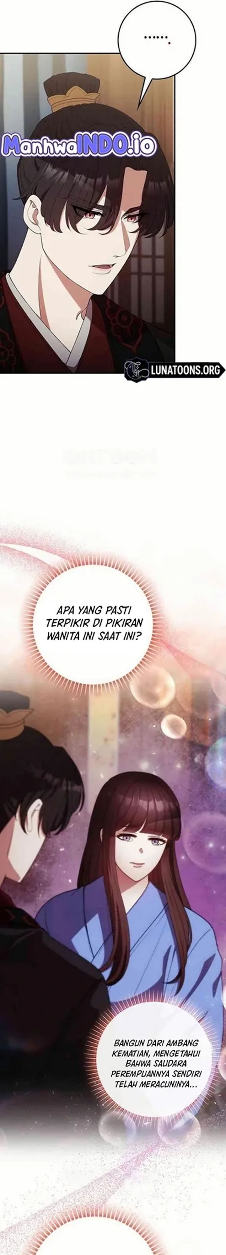 Baca The Lie - Chapter 35 halaman 21