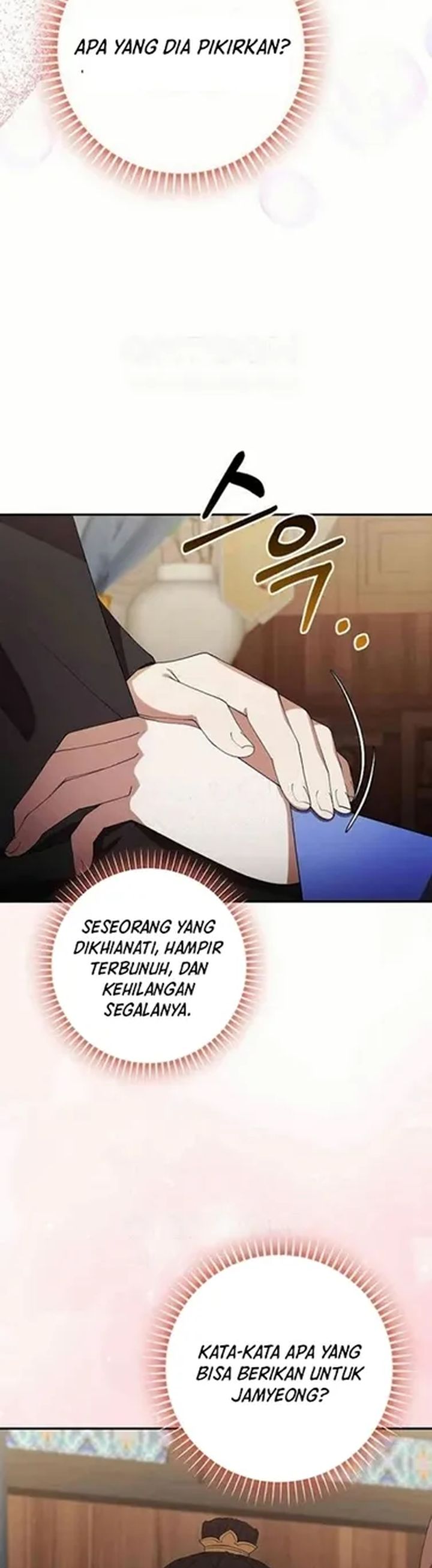 Baca The Lie - Chapter 35 halaman 22