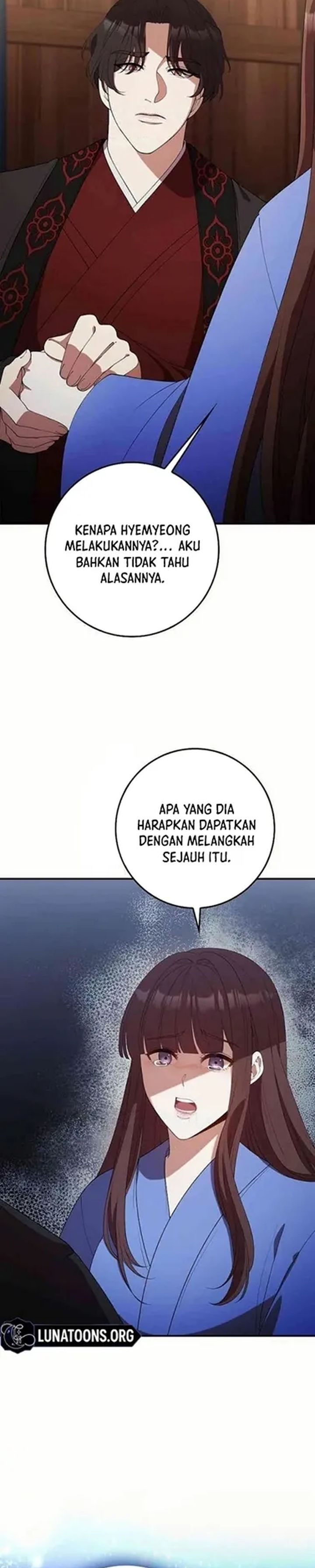 Baca The Lie - Chapter 35 halaman 23