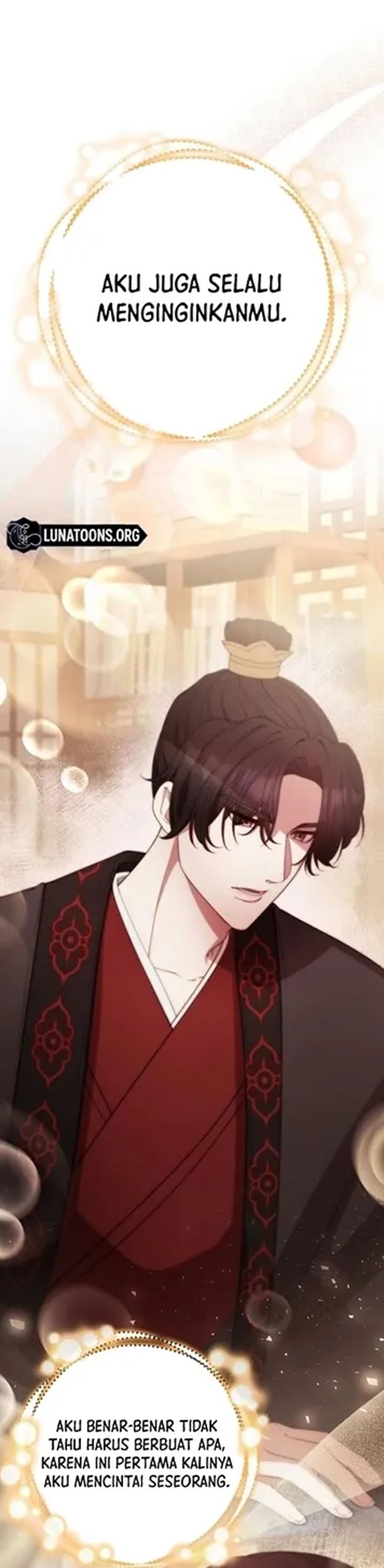 Baca The Lie - Chapter 36 halaman 14