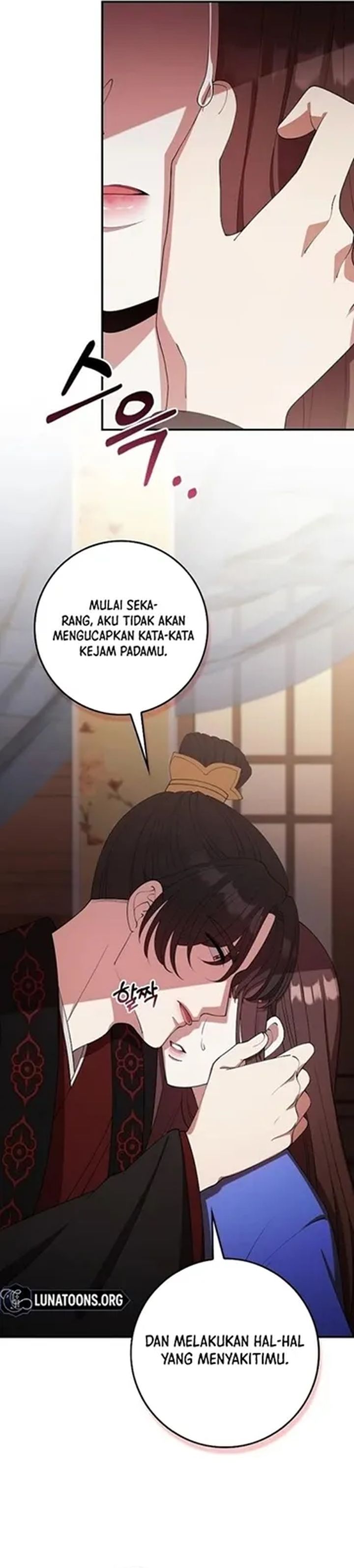 Baca The Lie - Chapter 36 halaman 18