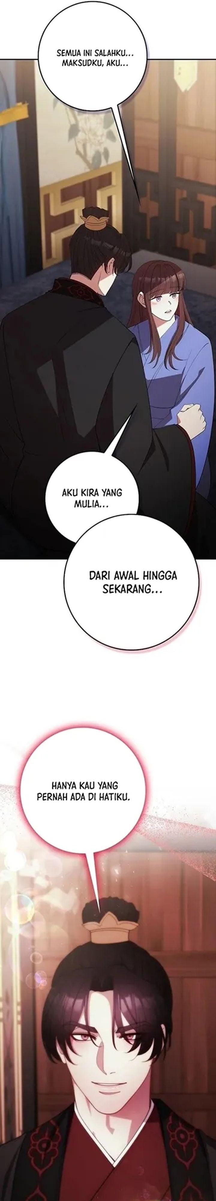 Baca The Lie - Chapter 36 halaman 22
