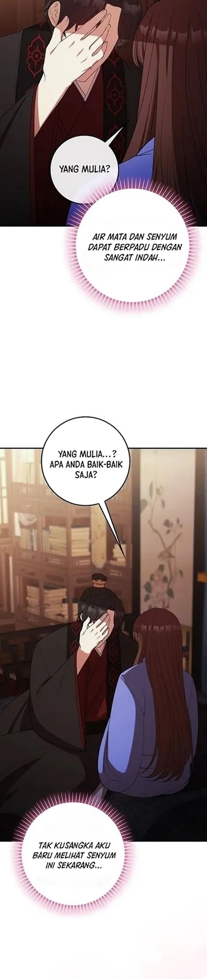 Baca The Lie - Chapter 36 halaman 26