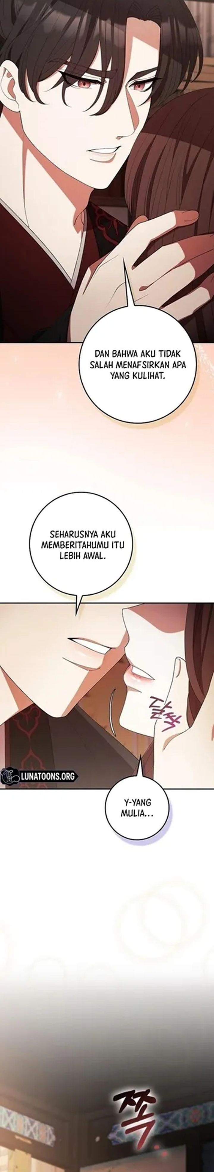 Baca The Lie - Chapter 36 halaman 7