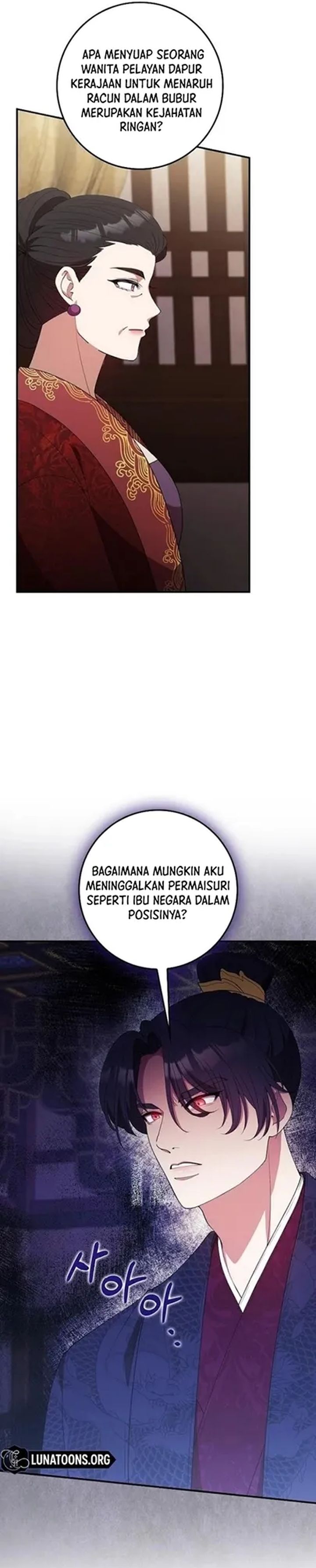 Baca The Lie - Chapter 37 halaman 12