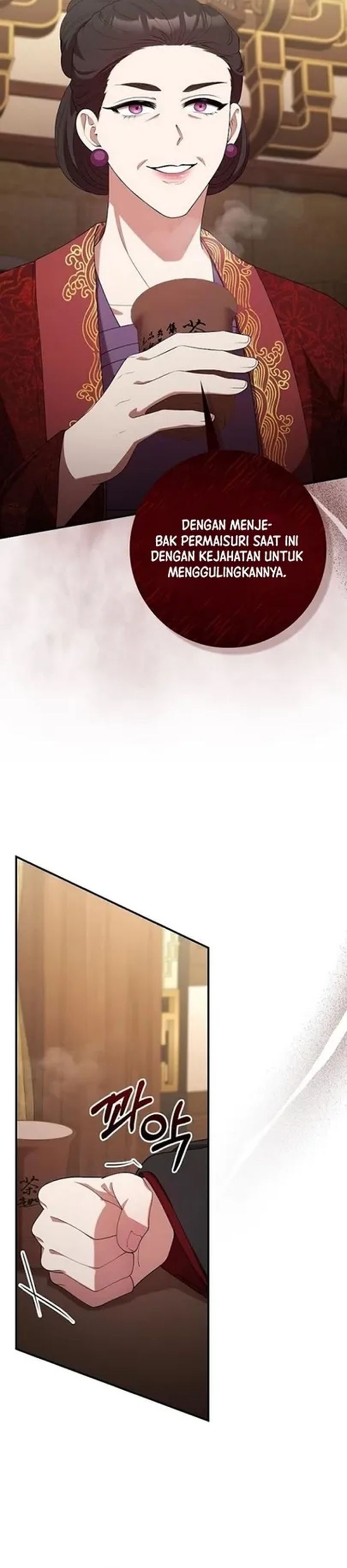 Baca The Lie - Chapter 37 halaman 15