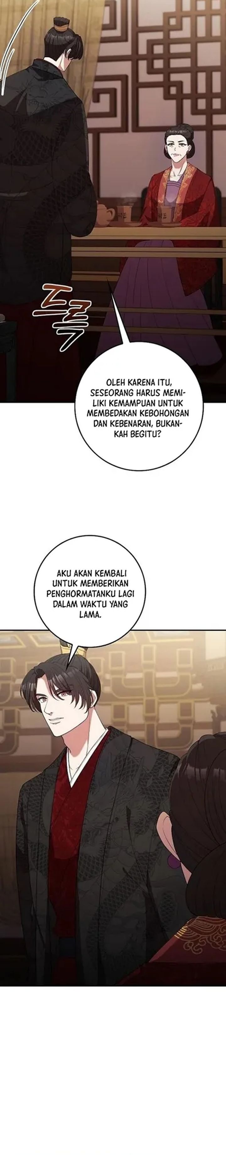 Baca The Lie - Chapter 37 halaman 20