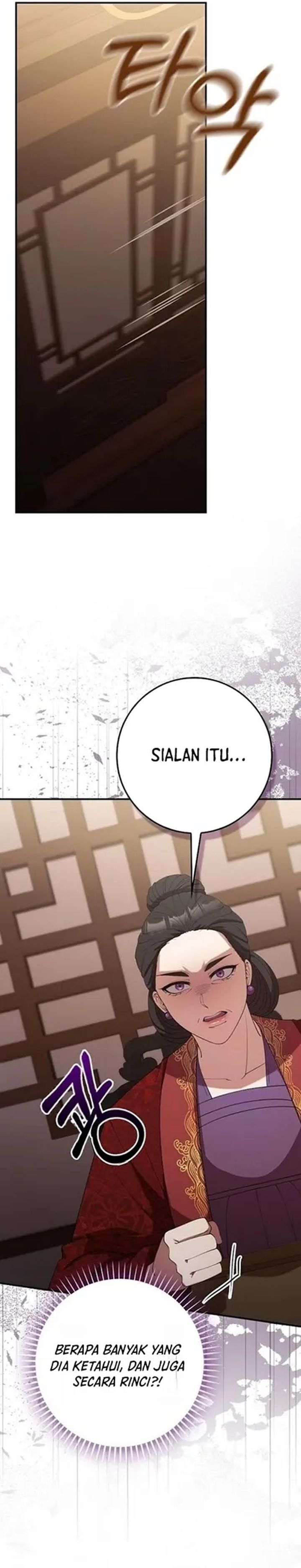 Baca The Lie - Chapter 37 halaman 21