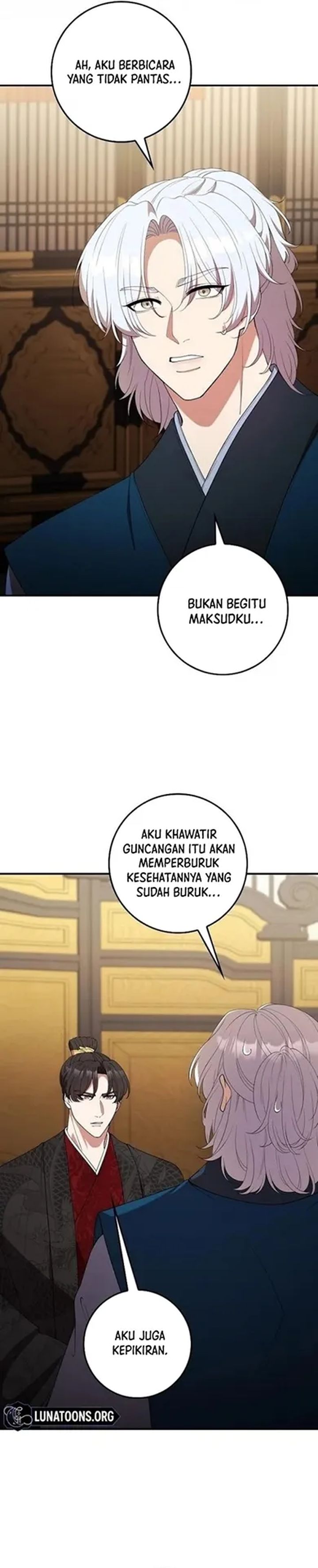 Baca The Lie - Chapter 37 halaman 29
