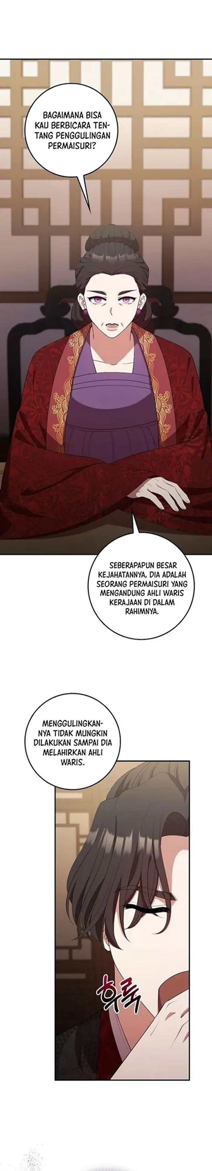 Baca The Lie - Chapter 37 halaman 9
