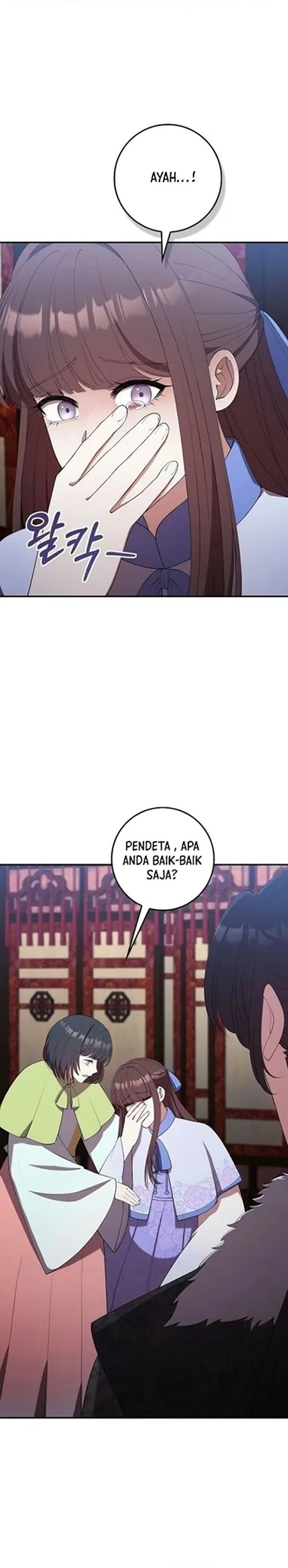 Baca The Lie - Chapter 38 halaman 14