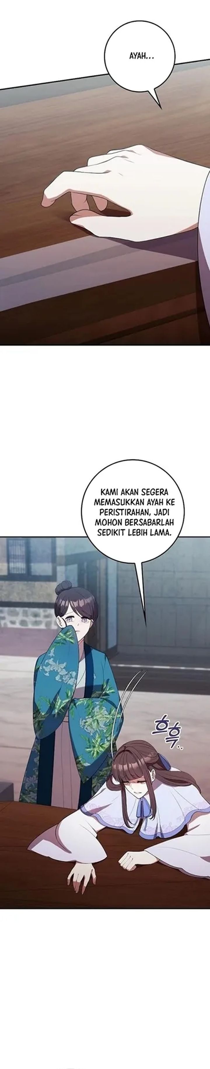 Baca The Lie - Chapter 38 halaman 20