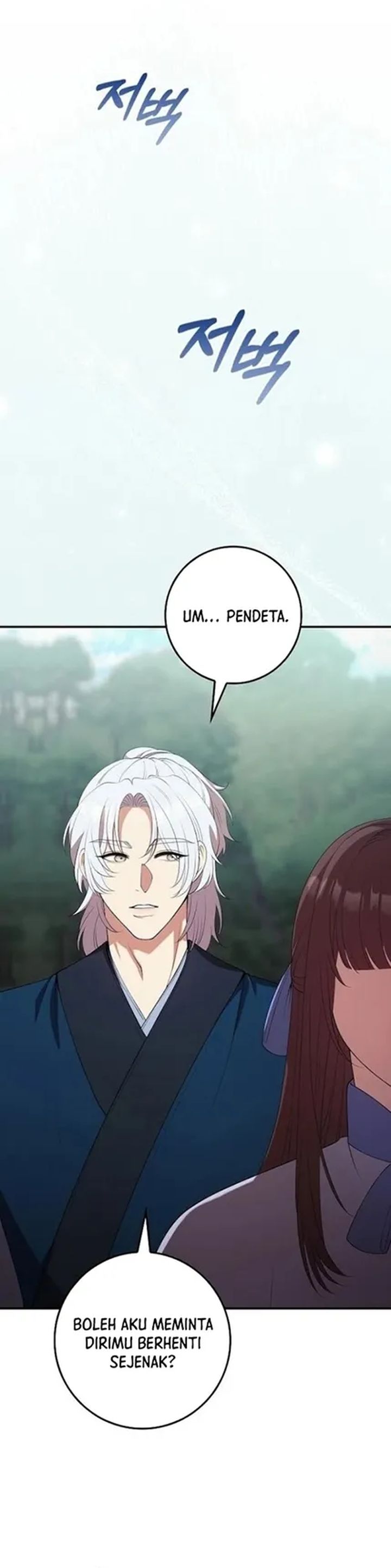Baca The Lie - Chapter 38 halaman 35