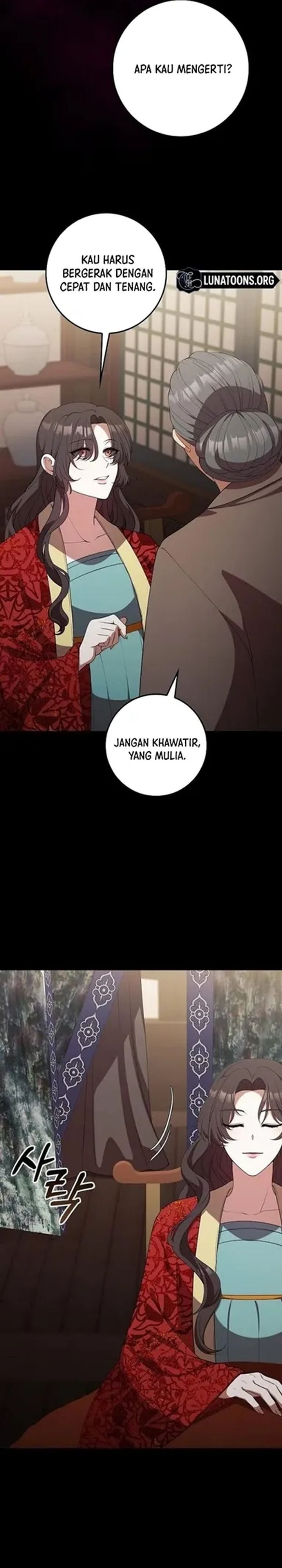 Baca The Lie - Chapter 38 halaman 7