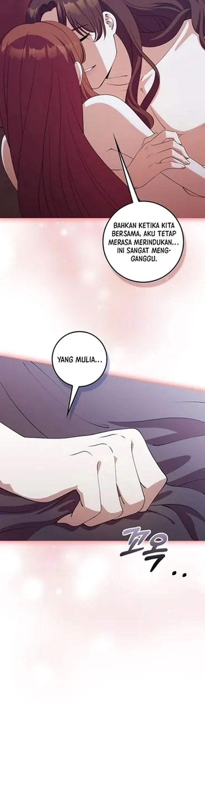 Baca The Lie - Chapter 40 halaman 13