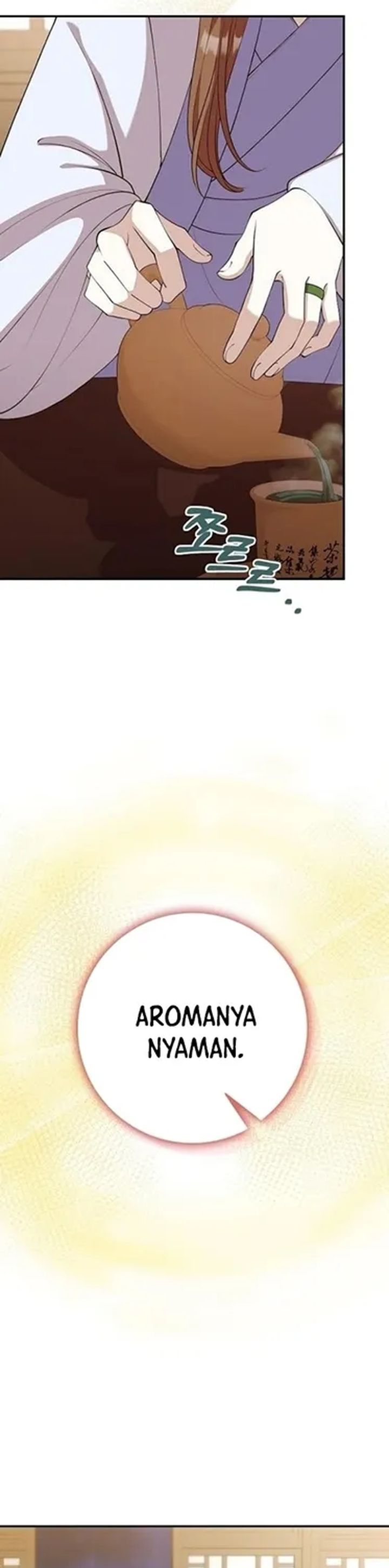 Baca The Lie - Chapter 40 halaman 26