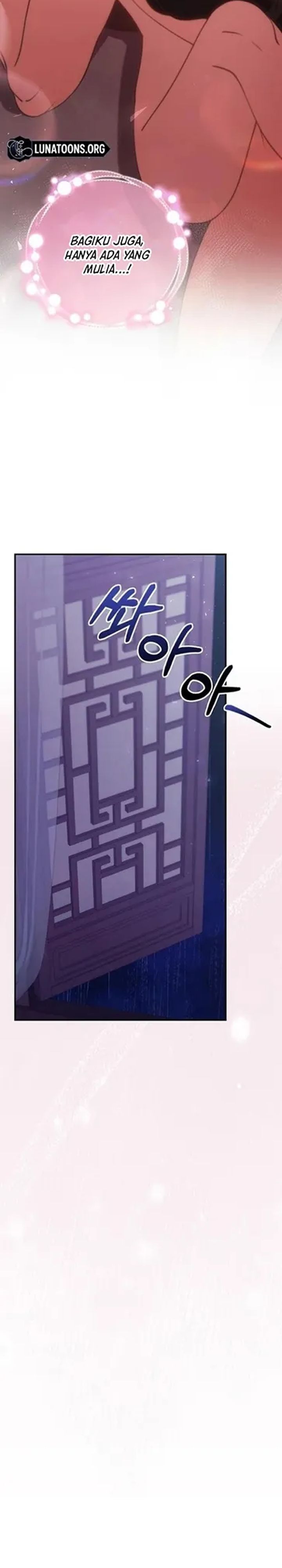 Baca The Lie - Chapter 40 halaman 7