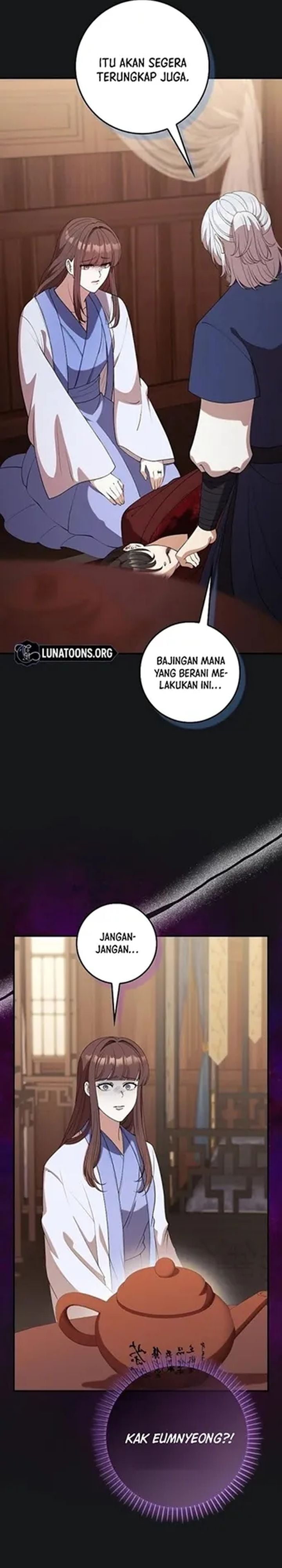 Baca The Lie - Chapter 41 halaman 14