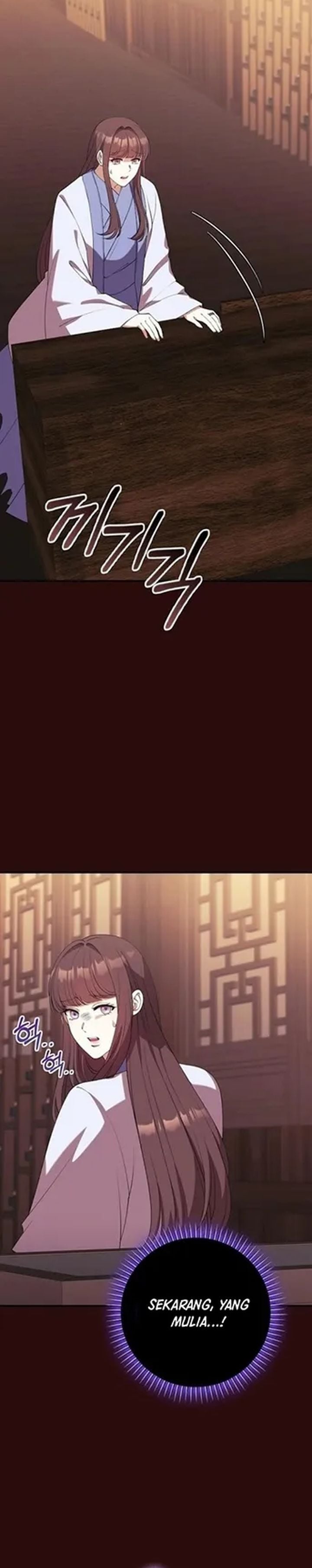 Baca The Lie - Chapter 41 halaman 27