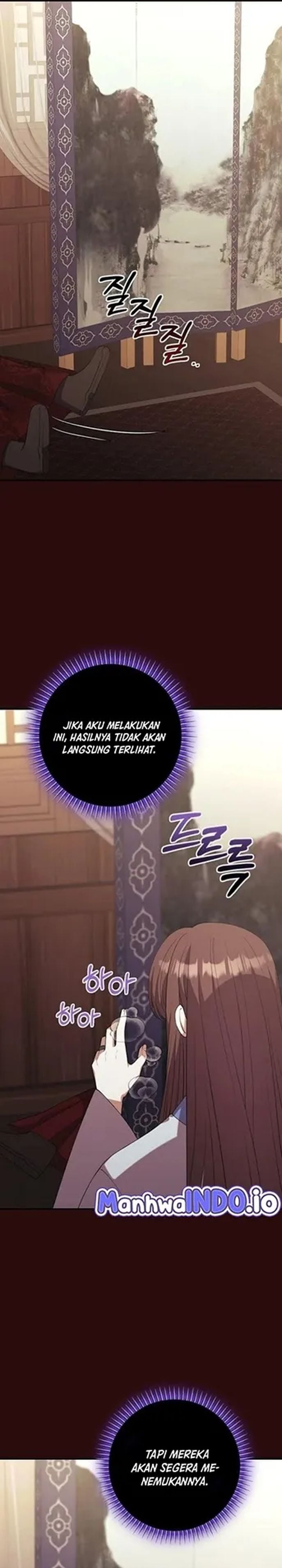 Baca The Lie - Chapter 41 halaman 31