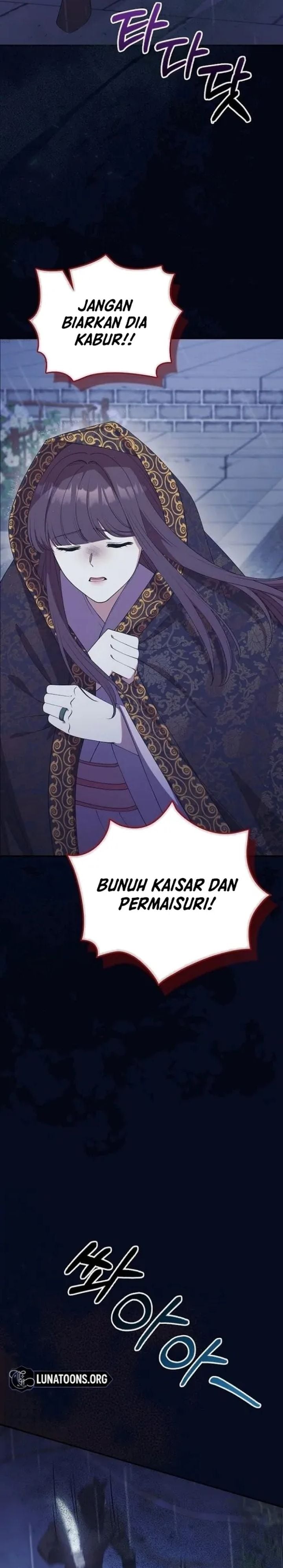 Baca The Lie - Chapter 41 halaman 38