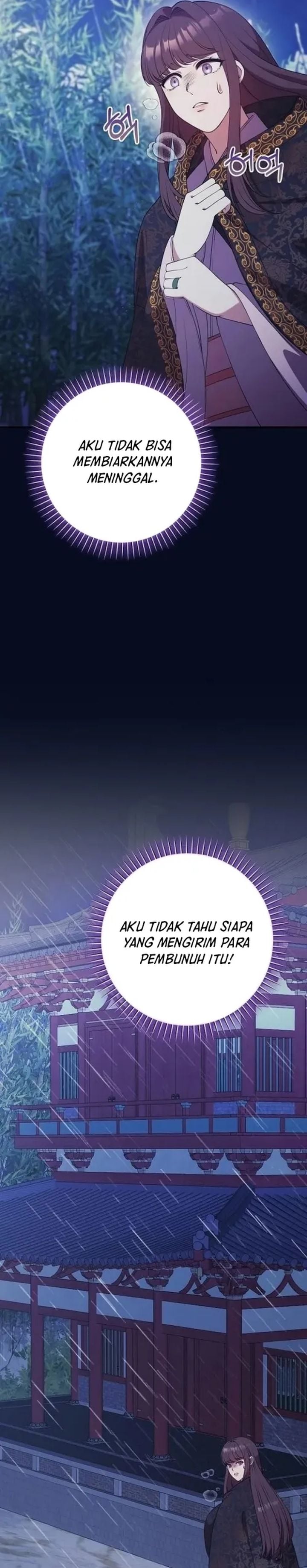 Baca The Lie - Chapter 41 halaman 42