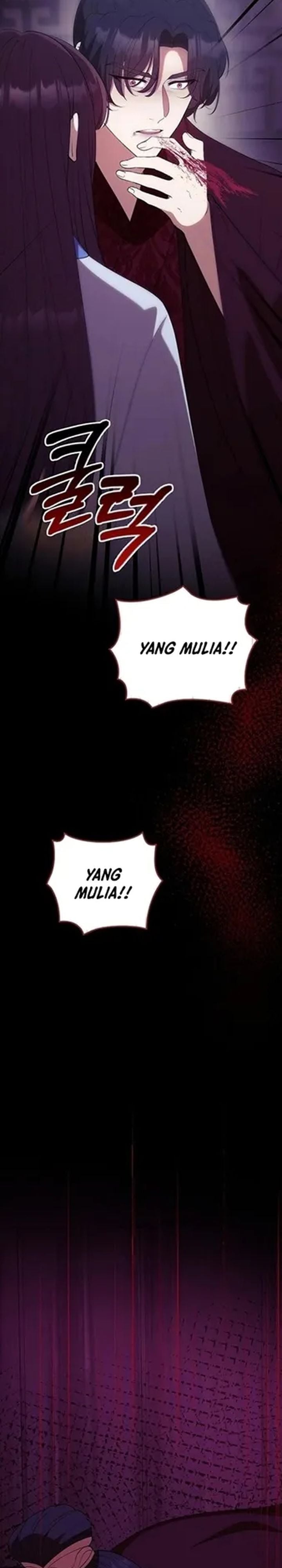 Baca The Lie - Chapter 41 halaman 5
