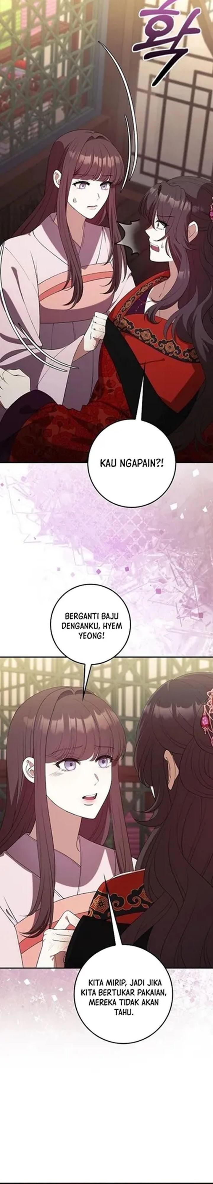 Baca The Lie - Chapter 42 halaman 12