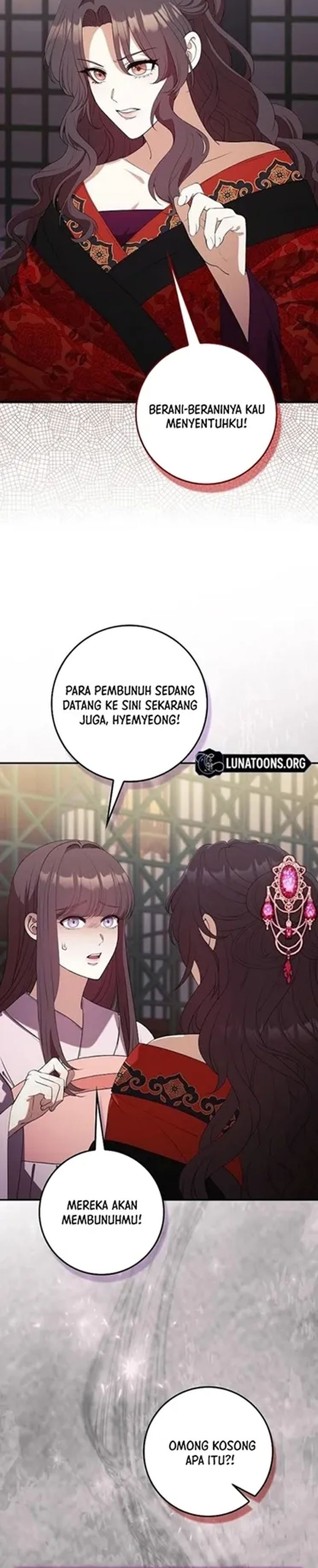 Baca The Lie - Chapter 42 halaman 14