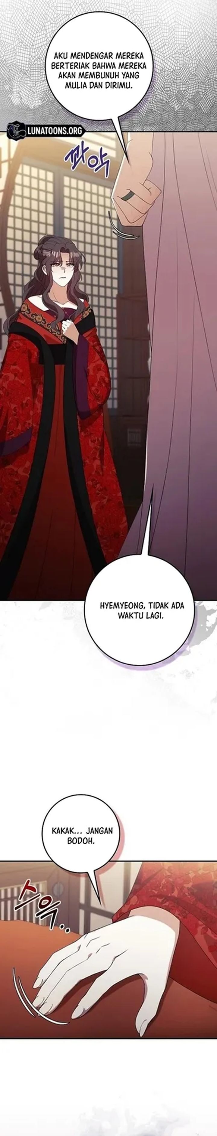 Baca The Lie - Chapter 42 halaman 16