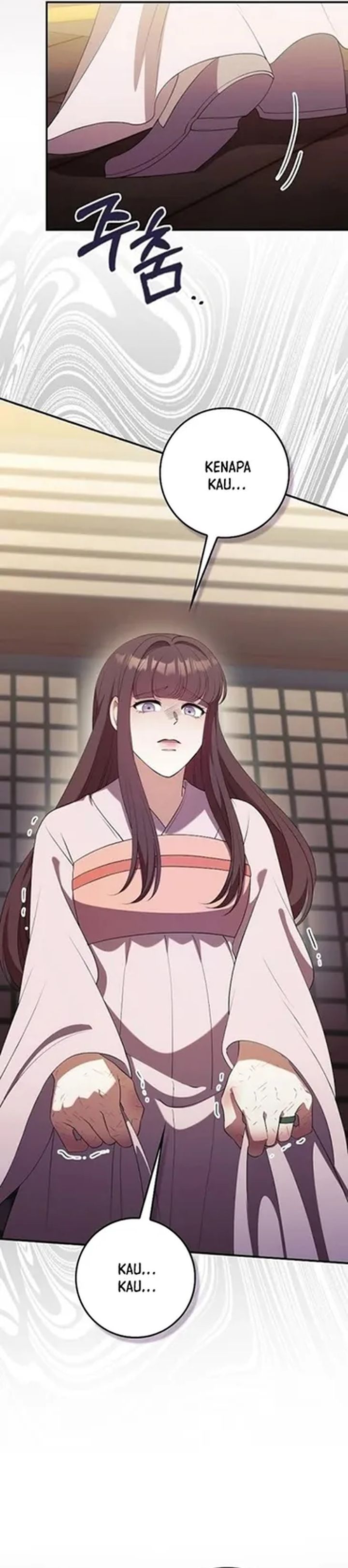 Baca The Lie - Chapter 42 halaman 23