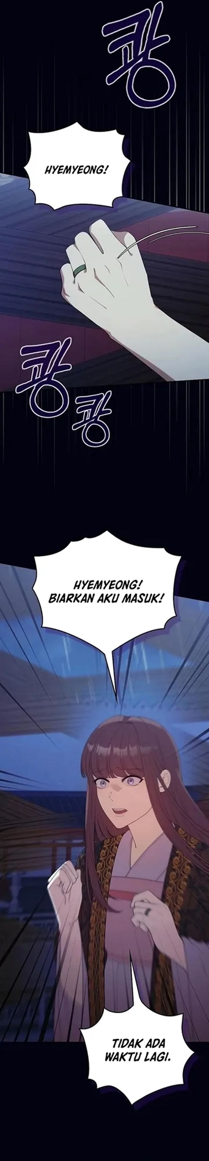 Baca The Lie - Chapter 42 halaman 3