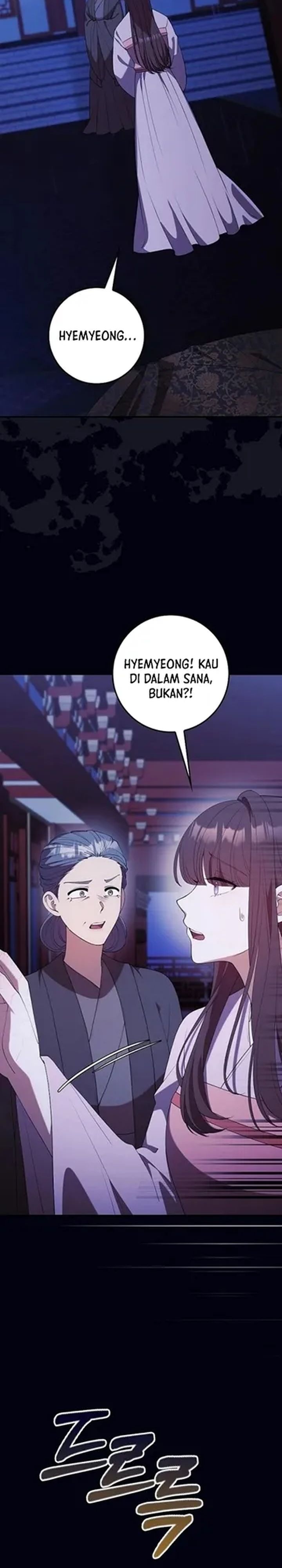 Baca The Lie - Chapter 42 halaman 8