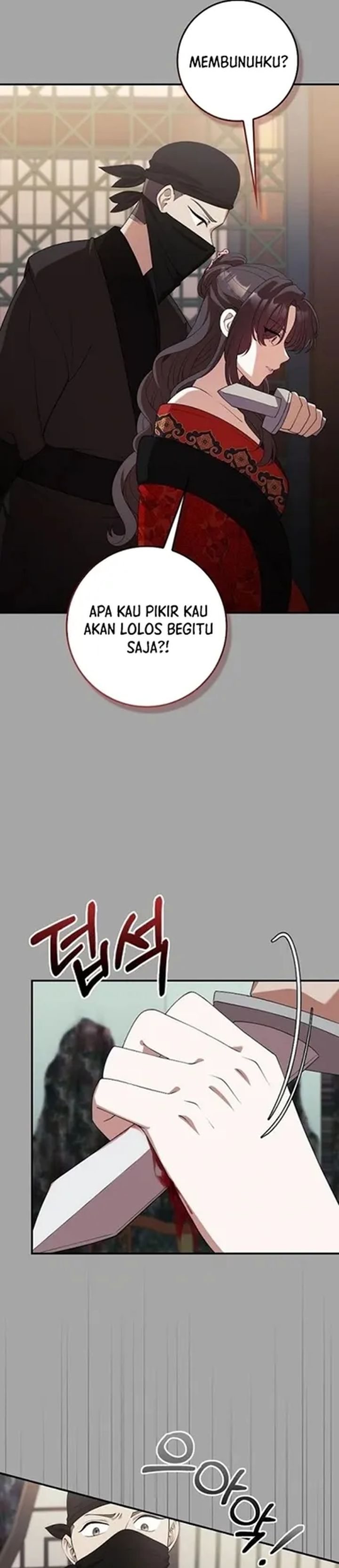 Baca The Lie - Chapter 43 halaman 12